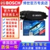Má phanh sau của Bosch thích ứng với má phanh sau Baojun 310W 360 510 530 560 730 Lifan 720 má phanh đĩa má phanh xe máy honda	 Má Phanh