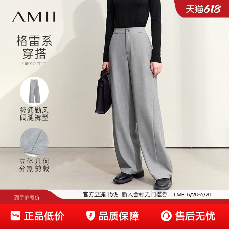 AmiiϵпŮ¿ݴȿͨװ149Ԫ