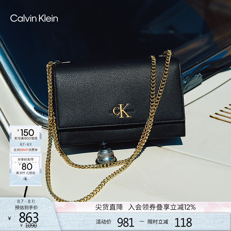 CKŮ����Լ���������������ʽ��֦��б�浥��Ҹ�°�����DH2806    776Ԫ