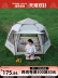 thuê đồ camping Lều vinyl ngoài trời gấp di động hoàn toàn tự động cắm trại cắm trại chống nắng lều dã ngoại giá lều cắm trại 4 người 