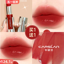 Kazilan essence lipstick fades away lip lines