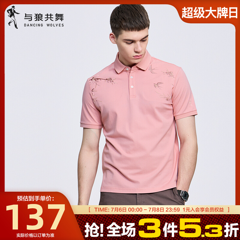 ڲˬȡT129Ԫ