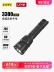 Nitecore Đèn pin tầm xa MH25 PRO Ánh sáng mạnh Siêu sáng Sạc đèn pin chiến thuật tự vệ đèn led ngoài trời chống nước dây bóng đèn ngoài trời 