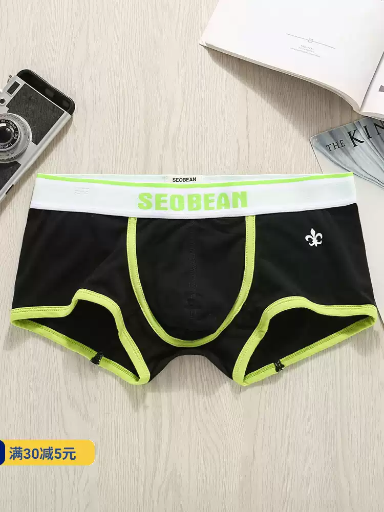 Quần lót boxer cotton Hibbing nam cạp thấp thời trang sọc sexy Quần lót boxer trẻ trung hợp thời trang Quần nam