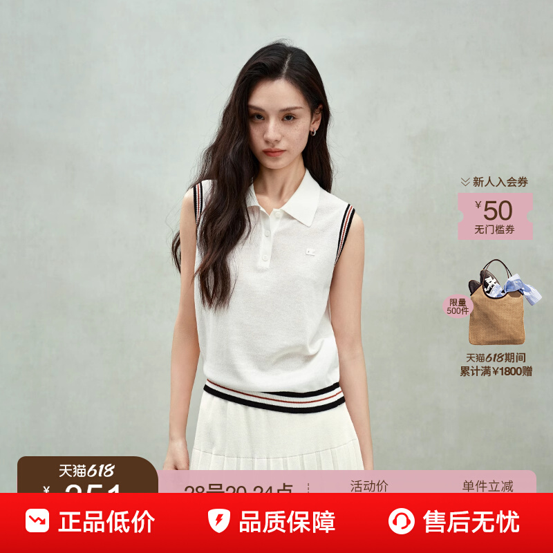 ڲochirlyŷʱ֯351Ԫ