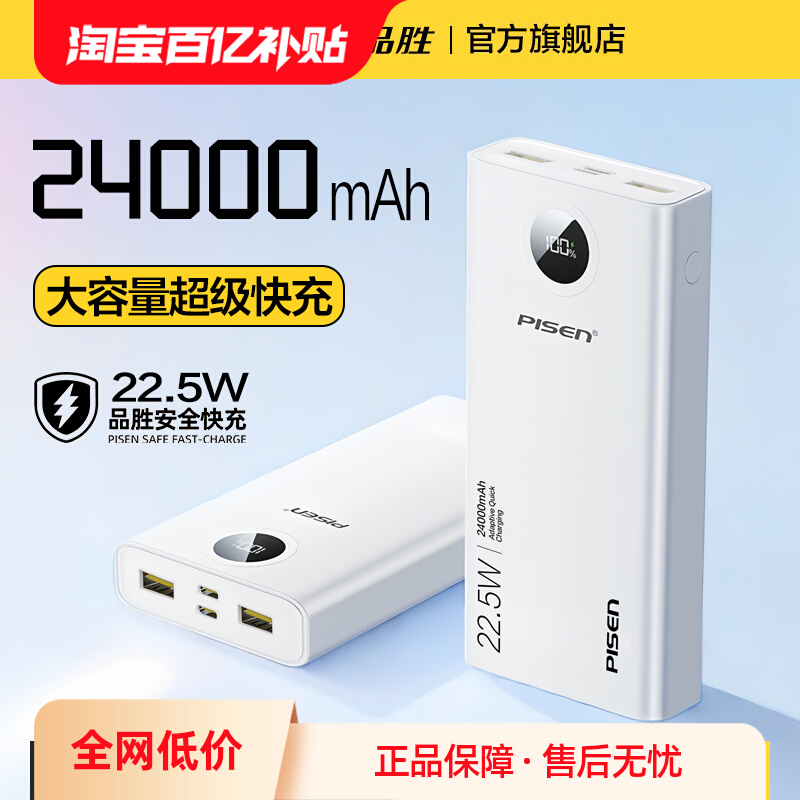 Ʒʤ籦2000056.7Ԫ
