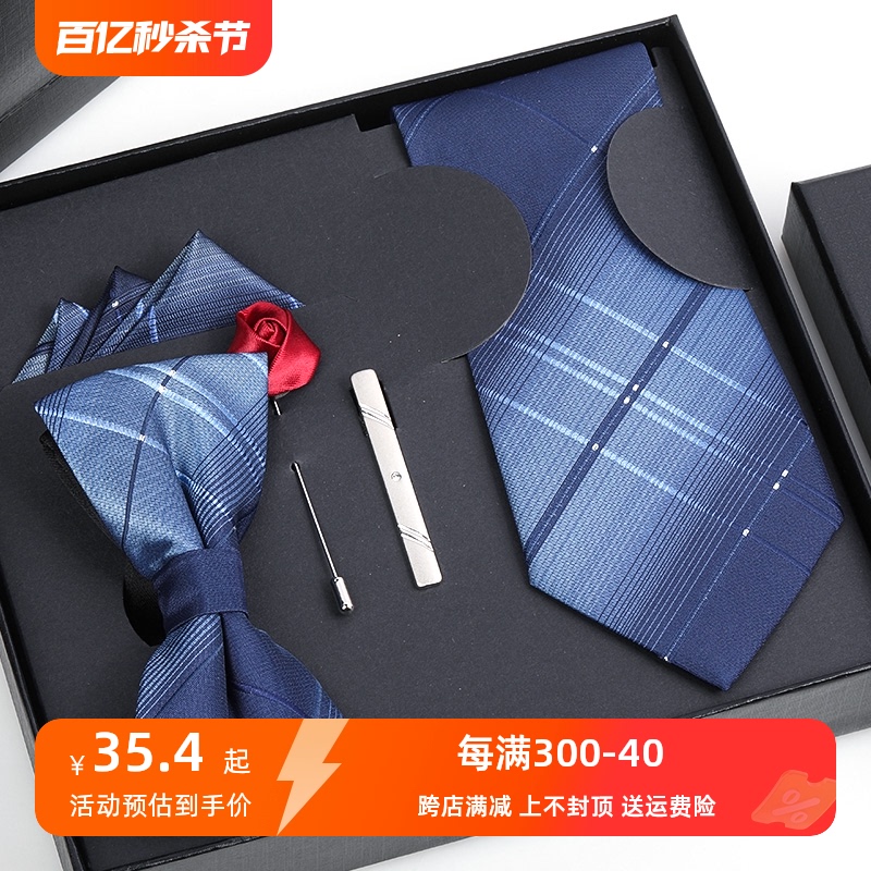 Longanhao color woven polyester business striped tie free shipping