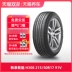 bánh xe oto Hankook Tyre Kinergy EX H308 215/50R17 91V phù hợp cho Hyundai Mingtu/Kia Kaishen bánh xe ô tô giá lốp xe ô to michelin Lốp xe ô tô