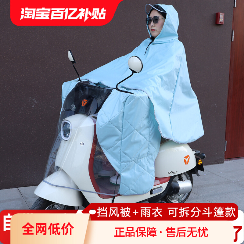 ɿ ɫ ӡ类һ 綯类ʽһ26.4Ԫ