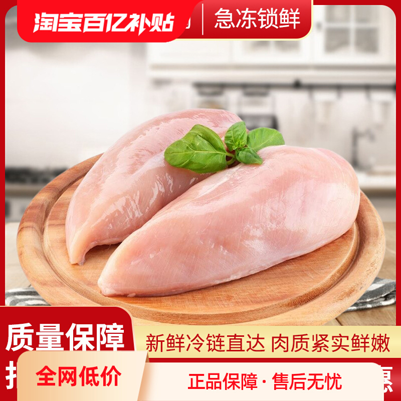 ͼ5װ(2.5kg) ͼ䶳ֵ37.6Ԫ