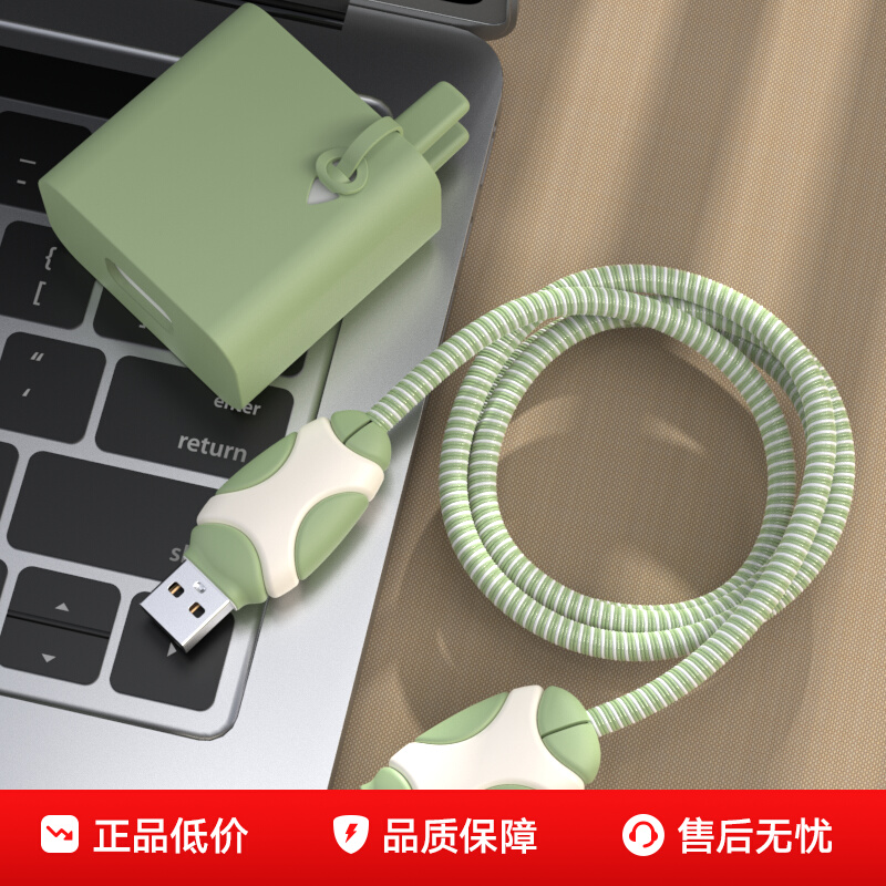 ڲ߱ڻΪMate60/ҫ50/70/80/nova8轺۶ϲ66Wͷҧ6.8Ԫ