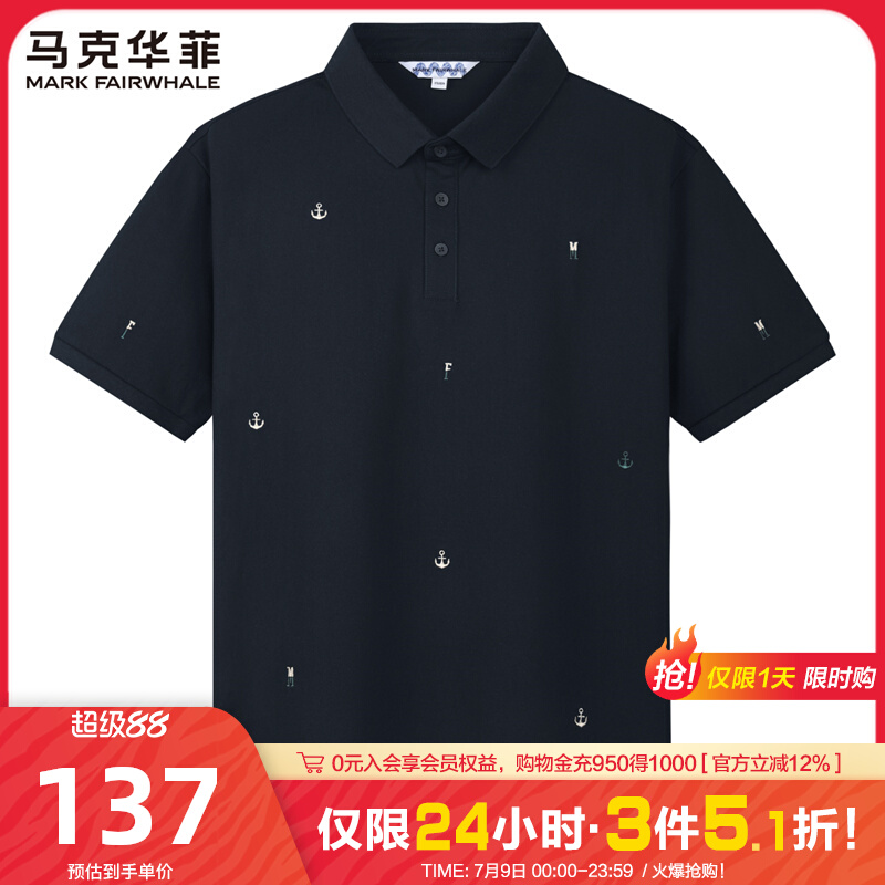 ڲ˻װPolo136Ԫ