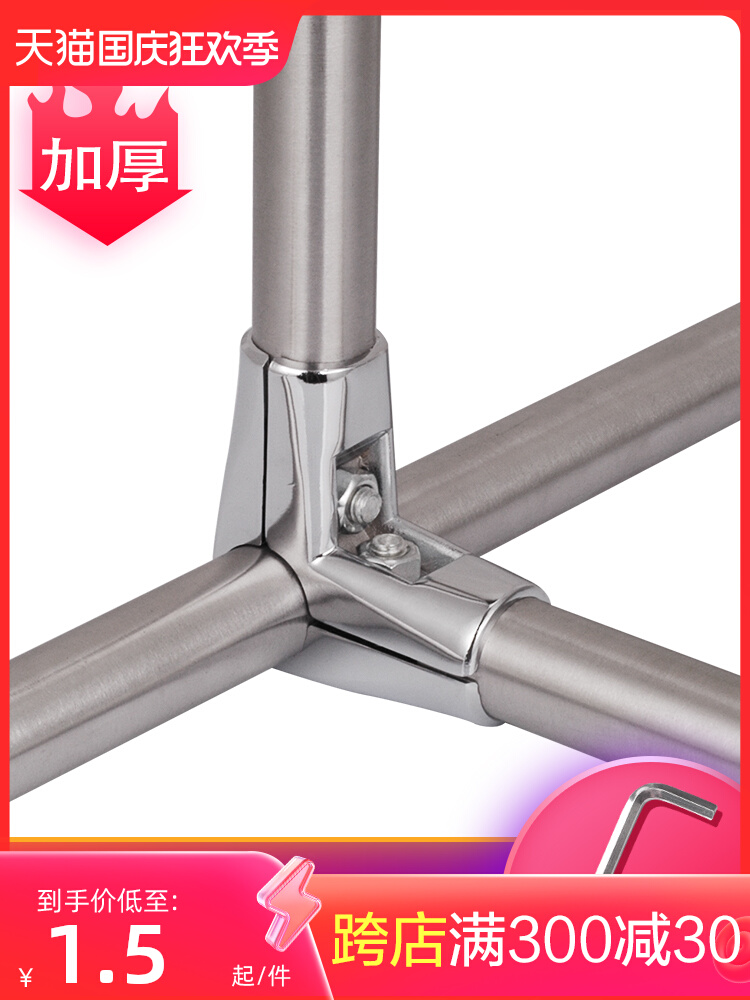 đầu nối nhanh thủy lực 32 ống thép không gỉ kết nối hợp kim phơi quần áo phụ kiện dây buộc ống tích tắc 2 chiều vĩnh viễn phần cứng nối 2 đầu răng trong 21 đầu nối hơi