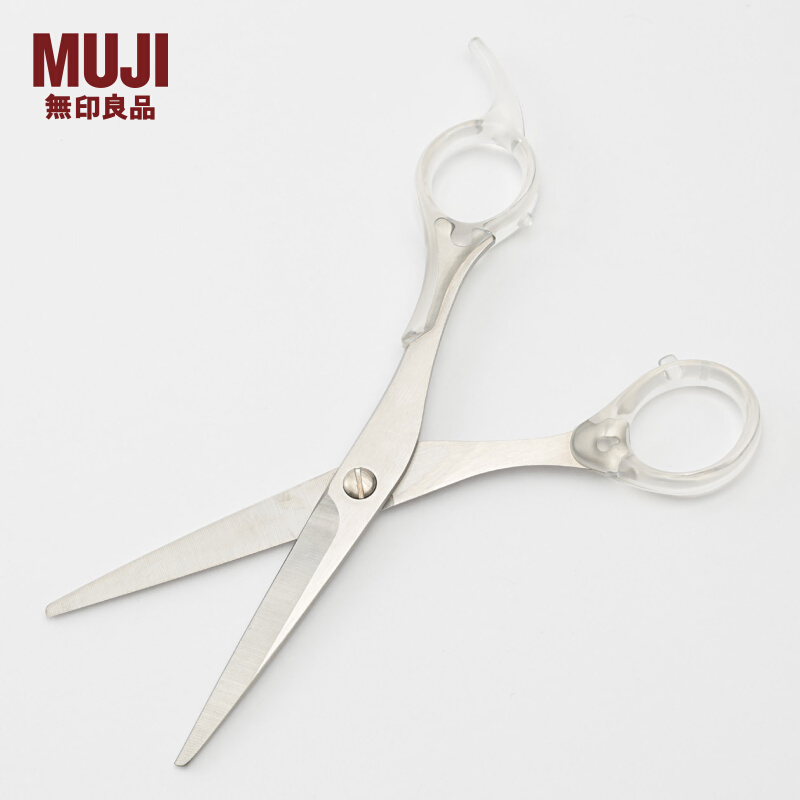 MUJI hair scissors