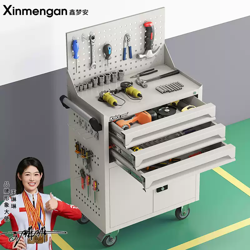 Xe đẩy dụng cụ xe đẩy di động đa năng xưởng sửa chữa ô tô tủ xe đẩy sắt kim loại bàn làm việc tủ dụng cụ