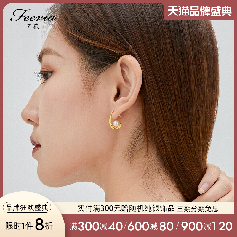 S925 sterling silver natural glare freshwater pearl earrings women's exquisite and simple earrings high-end earrings earrings accessories