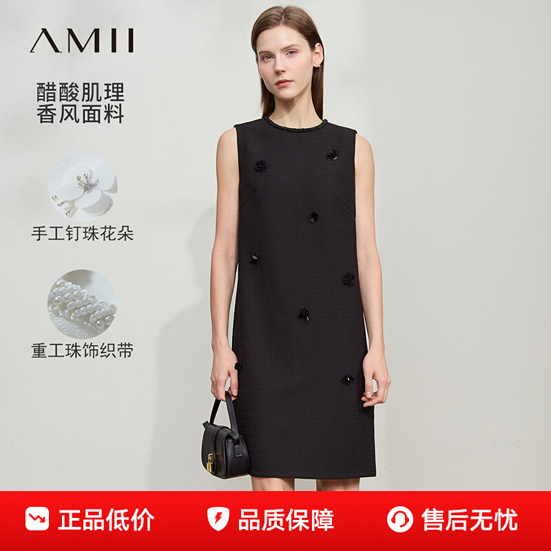 ڲAmii2025¿Բ춤黨ȹŮἡȹ239Ԫ