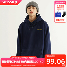 Authentic WASSUP HEODS Letter Hoodie