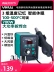 Yihua 858D súng bắn hơi nóng nhỏ sửa chữa điện thoại di động điện tử đặc biệt công cụ sửa chữa có thể điều chỉnh nhiệt độ công nghiệp súng không khí trạm hút thiếc quick 850a chính hãng 