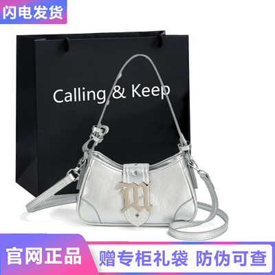 taobao agent Underarm bag, one-shoulder bag, high-end, simple and elegant design, 2023 collection, 2 carat