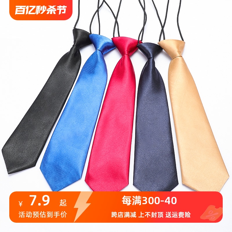 Fashionable tie with handsome colored woven polyester and free shipping