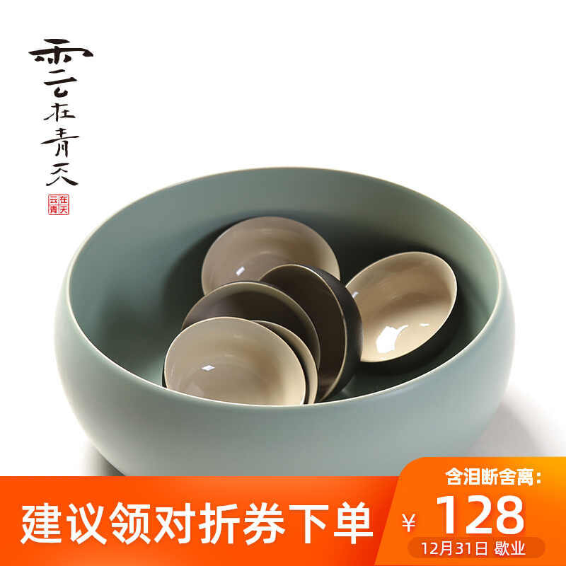 Black slag square Taiwan tea set ceramic tea slag bucket large tea wash water wash pen wash tea set black pottery tea set craftsman