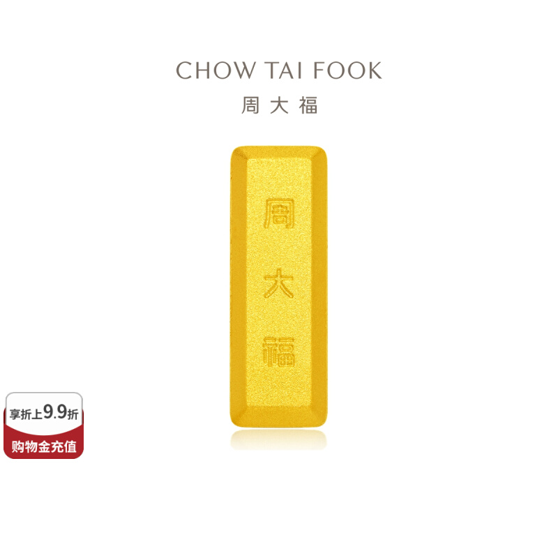 �ܴ�Ͷ�ʽ���(Լ5g/10g/20g/30g/50g/100g)�Ƽ۶������7000Ԫ