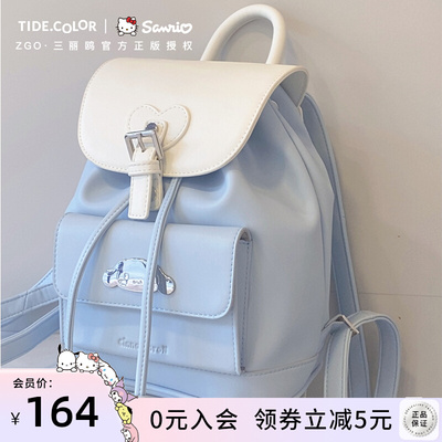 taobao agent Bucket, backpack, design shoulder bag, one-shoulder bag, Birthday gift, trend of season