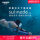 Waydoo Subnado Underwater Propeller-Фридайвинг, легкое подводное плавание, сноркелинг, бассейн, доска для подводного плавания с веслом. mini 0
