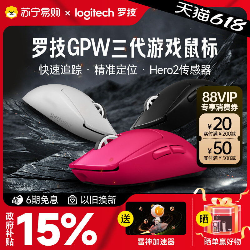 ޼Ϸ깷ƨgpw3798.15Ԫ