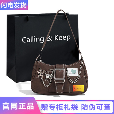 taobao agent Handheld shoulder bag, 2023 collection