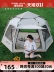 lều camping 4 người Lều Vinyl ngoài trời di động gấp hoàn toàn tự động dày dã ngoại cắm trại cắm trại chống nắng và vật tư và thiết bị chống mưa bán lều cắm trại cho thuê lều 