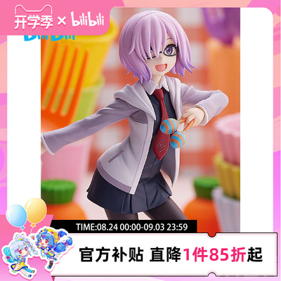 taobao agent Bilibili, carnival, minifigure