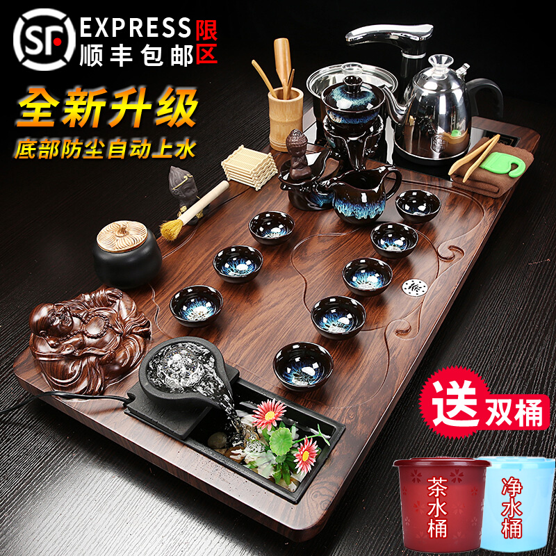Nước chảy bộ trà gia đình hoàn toàn tự động tích hợp khay trà đèn bàn trà phòng khách sang trọng máy pha trà Kung Fu trà đạo hiện đại bàn trà gỗ tự nhiên bàn trà vuông