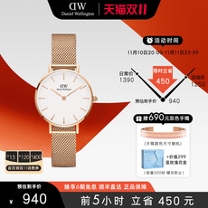 dwֱŮ PETITEϵ28mm 콢