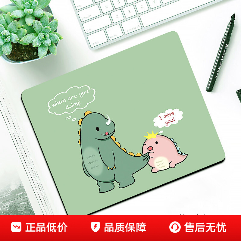ڲ濨ͨɰŮСűЯ3.98Ԫ