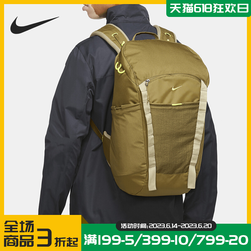 Nike/Ϳ˹ٷƷ2023ļ¿Ů˶˫DJ9677-368