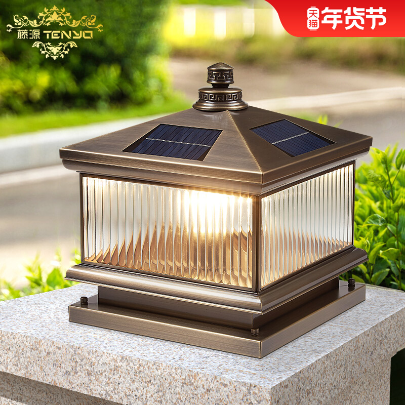 đèn trụ cổng năng lượng mặt trời giá rẻ Đèn trụ cổng năng lượng mặt trời bằng đồng tiết kiệm năng lượng bảo vệ môi trường đèn trụ cổng vuông đèn trụ cổng năng lượng