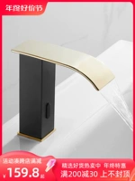 Thác nước vàng đen kiểu đồng đầy đủ vòi tự động phòng tắm chậu rửa tủ phòng tắm vòi cảm ứng thông minh nóng lạnh vòi rửa tay cảm ứng caesar