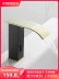Thác nước vàng đen kiểu đồng đầy đủ vòi tự động phòng tắm chậu rửa tủ phòng tắm vòi cảm ứng thông minh nóng lạnh vòi rửa tay cảm ứng caesar Vòi cảm ứng