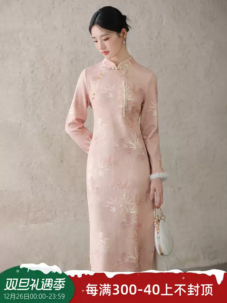 Improved Qipao Women's National Style Printed 2024 Winter New Style with Thick Velvet and Warm New Chinese Style Dress