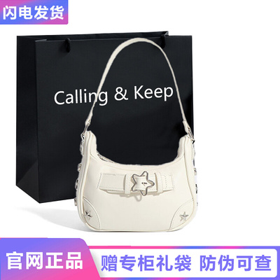 taobao agent Underarm bag, one-shoulder bag, 2023 collection, western style