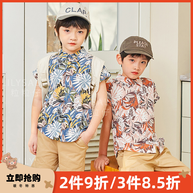 Lilizai summer children's shirt loose modal baby top fashionable and handsome short-sleeved thin section boy's clothes
