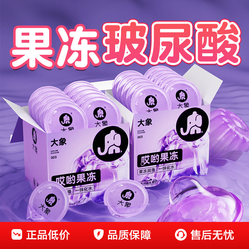 ڲ1200mg û߳װϹ45.9Ԫ