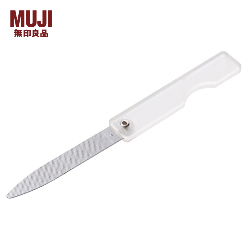 MUJI Stainless Steel Foldable Nail File
