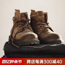 Hot selling 60000+vintage work boots that look better as they get older