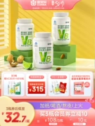 Kangenbei vitamin B gia đình viên nén vb multivitamin b nam và nữ b1 b6 b2 b12 vitamin C