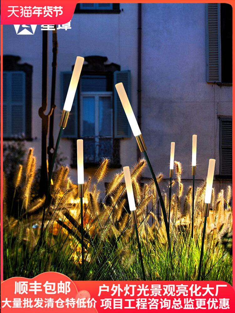 đèn led sân vườn năng lượng mặt trời Đèn Led Dạ Quang Cây Sậy Năng Lượng Mặt Trời Sân Vườn Công Viên Cảnh Đêm Đèn Trang Trí Ngoài Trời Chiếu Sáng Cảnh Quan Bãi Cỏ Cắm Đèn đèn sân vườn năng lượng mặt trời đèn năng lượng mặt trời trang trí sân vườn