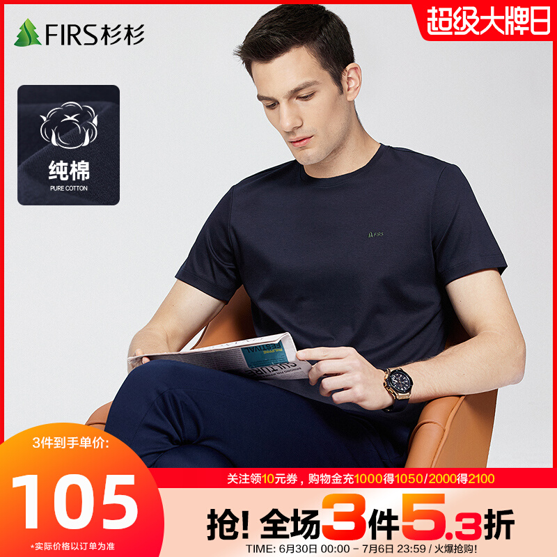 Һ˿⡿ɼɼװ޶T2025ļ¿Բ89Ԫ