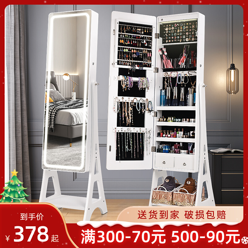 Tủ gương đựng đồ trang sức thông minh có hệ thống đèn led tủ gương thông minh chất liệu gỗ óc chó